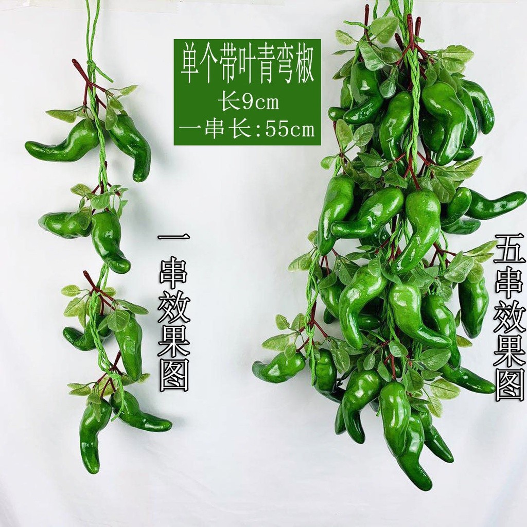 Dây củ quả, dây nông sản trang trí chợ quê , nhà hàng, khách sạn, lớp học mầm non
