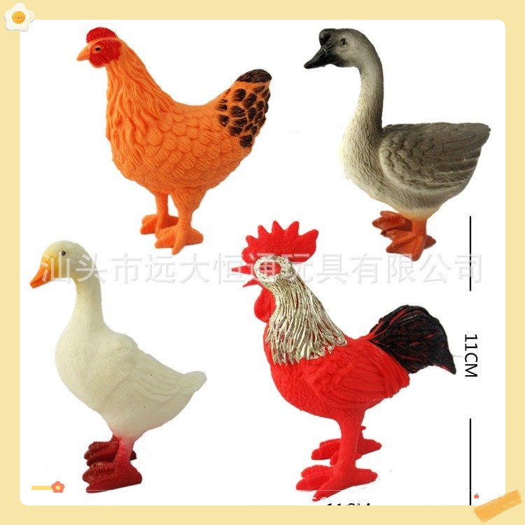 Mô hình đồ chơi con vật gia cầm con vật to đẹp  đồ chơi trẻ em mầm non