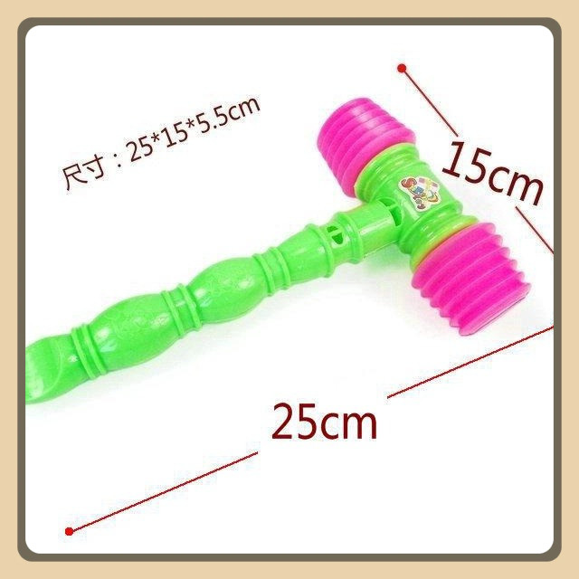 Búa Đồ Chơi Trẻ Em Gõ Hơi 2 Đầu Giáo Cụ Dạy Học Cho Bé size nhỏ - Đồ chơi âm thanh