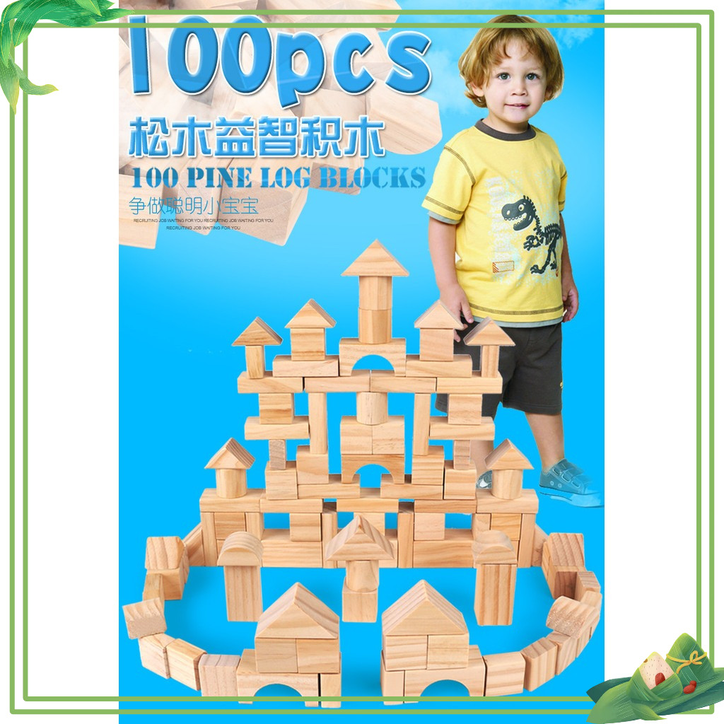 Set Bộ khối 100 chi tiết gỗ mộc đồ chơi xếp hình gỗ khối lớn