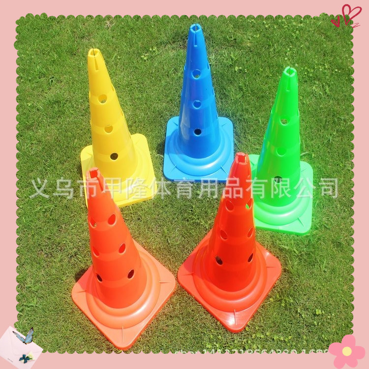 Chóp vận động 52cm nhựa PE (chất liệu mềm dày)  chóp thể dục cho bé  - Đồ dùng mầm non