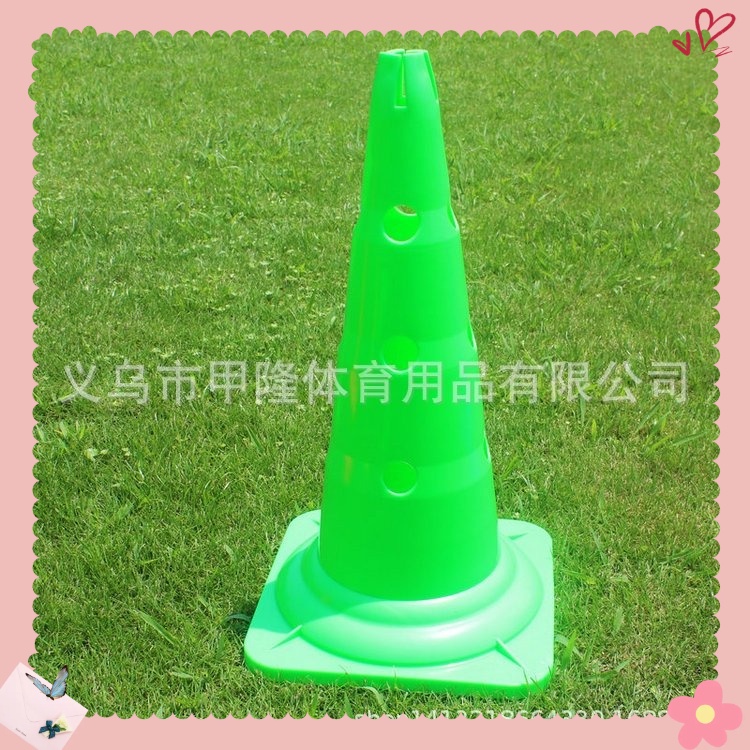 Chóp vận động 52cm nhựa PE (chất liệu mềm dày)  chóp thể dục cho bé  - Đồ dùng mầm non
