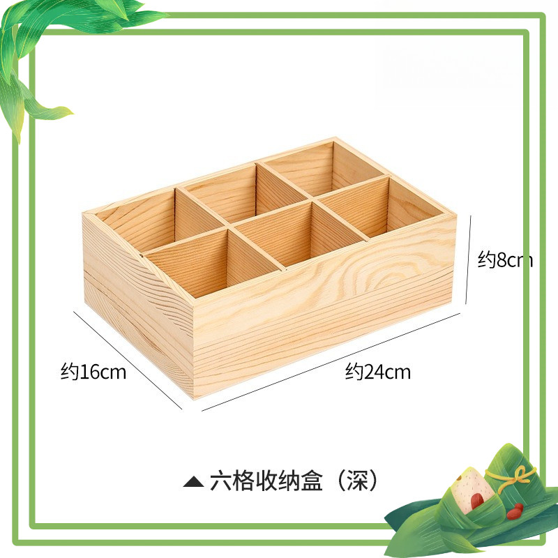 Đồ dùng Giáo cụ Montessori - Khay gỗ đựng đồ dùng trang trí nhà cửa