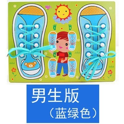Đồ Chơi Bảng Gỗ Học Buộc Dây Giày Cho Bé Phát Triển Kỹ Năng giáo dục sớmcho trẻ