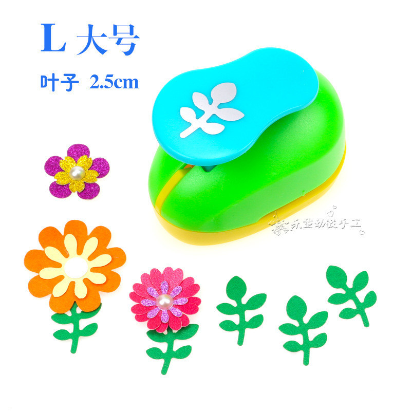 Dập hoa trợ lực đủ size 2,5cm dùng trang trí bưu thiếp thủ công mầm non ( Ma8810)