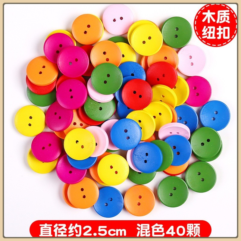 Set 40 cúc áo gỗ nhiều màu sắc làm hanmade steam sáng tạo dán tranh mầm non - tiểu học
