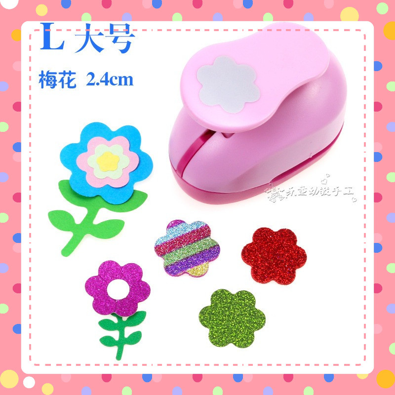 Dập hoa trợ lực đủ size 2,5cm dùng trang trí bưu thiếp thủ công mầm non ( Ma8810)