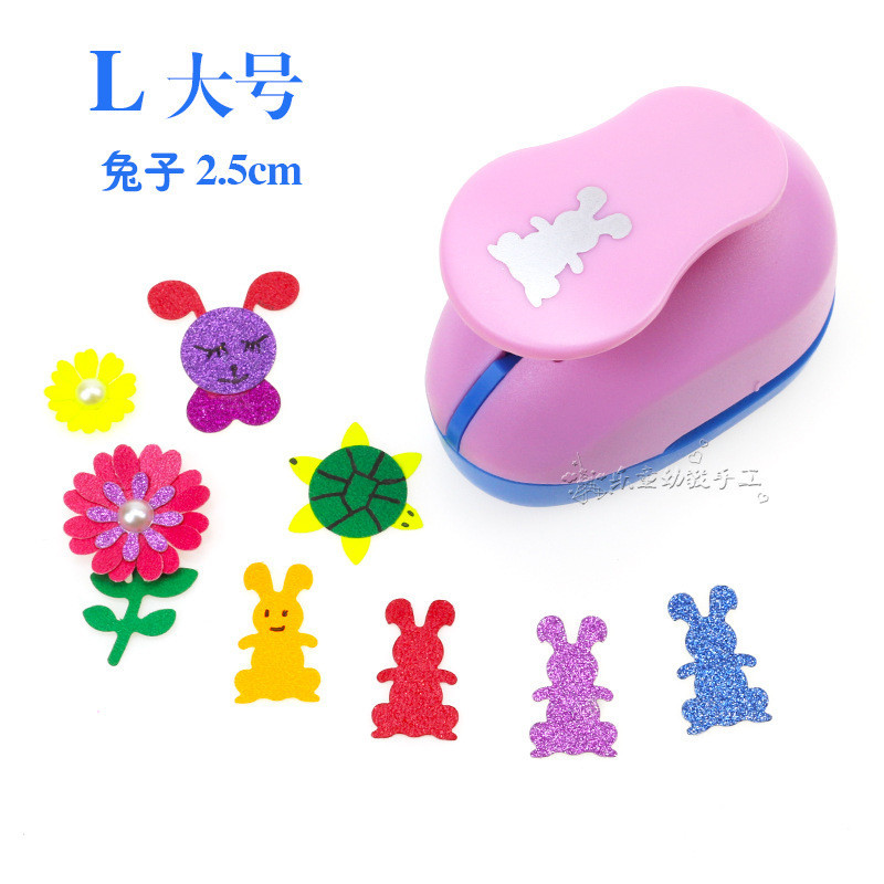 Dập hoa trợ lực đủ size 2,5cm dùng trang trí bưu thiếp thủ công mầm non ( Ma8810)