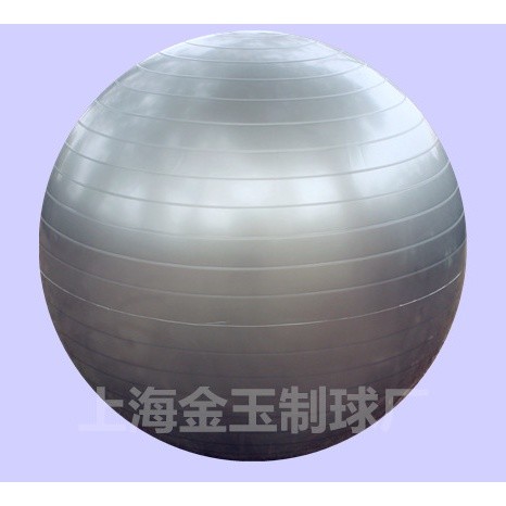 Bóng Tập YOGA Cao Cấp Chống Nổ, Banh Yoga Giãn Cơ Tập Size 75CM  ( Tặng bơm bóng )-Bóng Trơn
