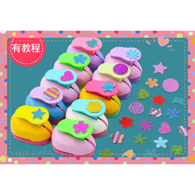 Dập hoa trợ lực đủ size 2,5cm dùng trang trí bưu thiếp thủ công mầm non ( Ma8810)