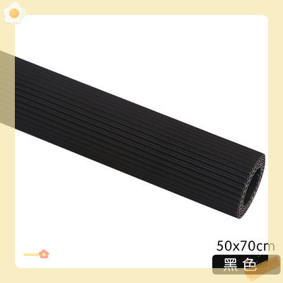 Giấy bìa cứng lượn sóng làm handmade làm thủ công- Steam ( set 2 tờ)
