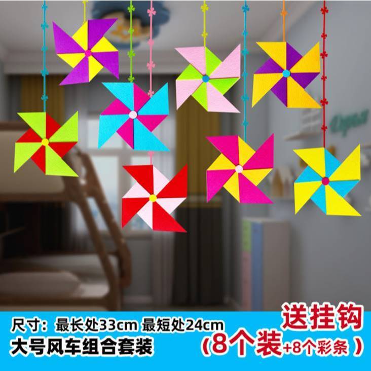 Rèm trang trí cửa sổ, hành lang lớp học - vải Nỉ - Rèm cửa lớp - Đồ dùng mầm non - Tiểu học