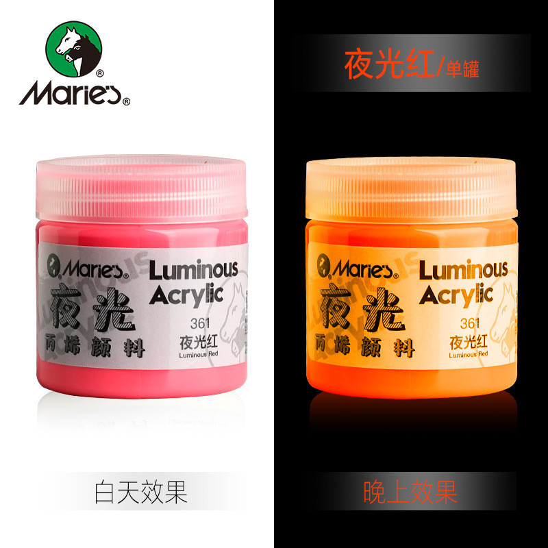 Màu Acrylic Phản Quang Màu Dạ Quang Phát Sáng vẽ tranh sáng tạo mầm non 50ML