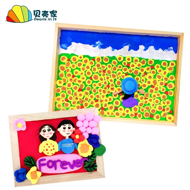 Khung ảnh Vintage khung tranh không kính bằng gỗ thông trang trí STEAM mầm non tiểu học