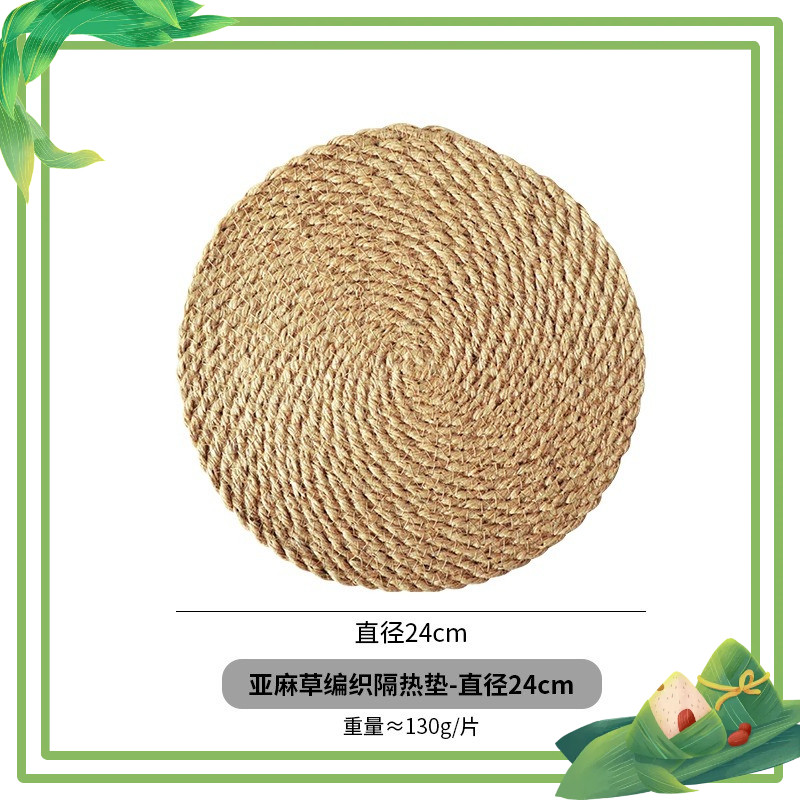 Phên tròn thừng đay Trang Trí  deco làm handmade chụp sản phẩm Làm Phụ Kiện dây thừng
