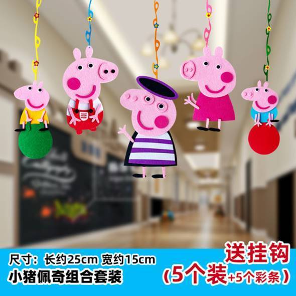 Rèm trang trí cửa sổ, hành lang lớp học - vải Nỉ - Rèm cửa lớp - Đồ dùng mầm non - Tiểu học