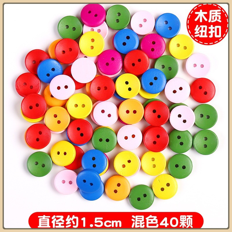 Set 40 cúc áo gỗ nhiều màu sắc làm hanmade steam sáng tạo dán tranh mầm non - tiểu học