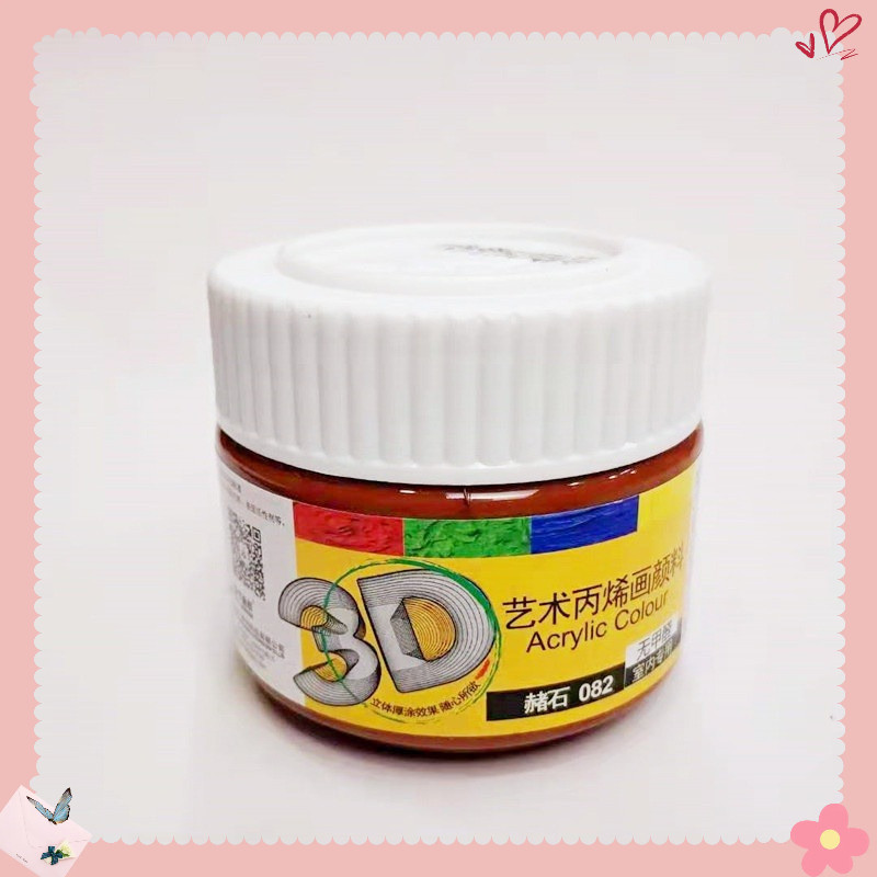 Màu acrylic 3D 300ml , màu vẽ mỹ thuật trên vải mọi chất liệu