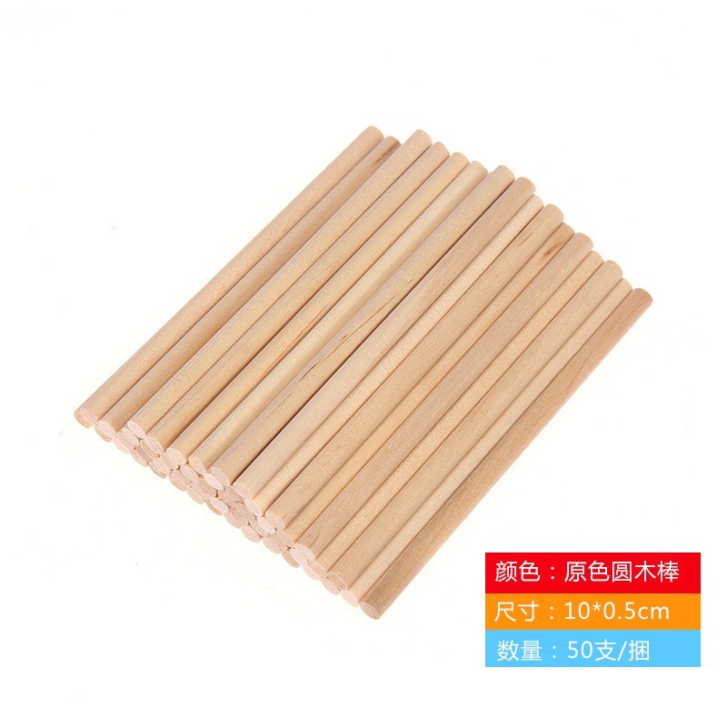Que kem gỗ tròn 50 que gồm 2 loại mộc và loại sơn màu  làm thủ công Hanmade, STEAM
