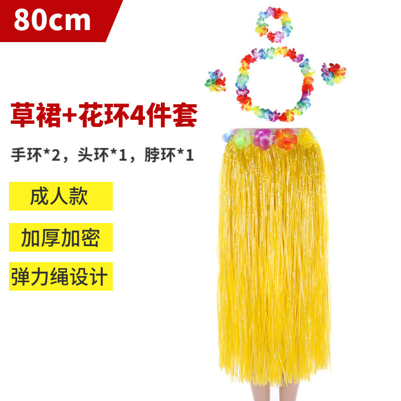 Trang Phục Biểu Diễn váy tua Nhảy Múa Thân Thiện Với Môi Trường Cho Bé Gái