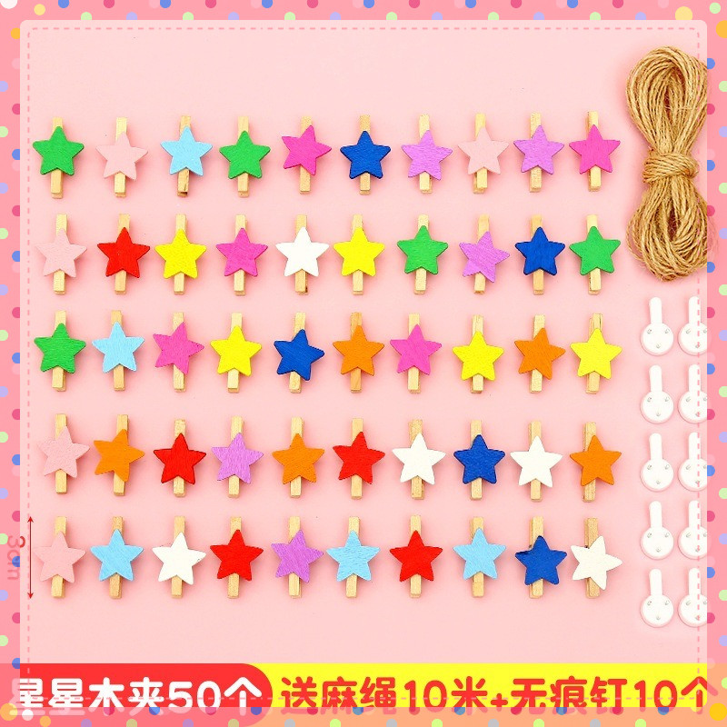 Kẹp gỗ  nhiều màu nghộ nghĩnh set 50 kẹp tặng kèm dây treo