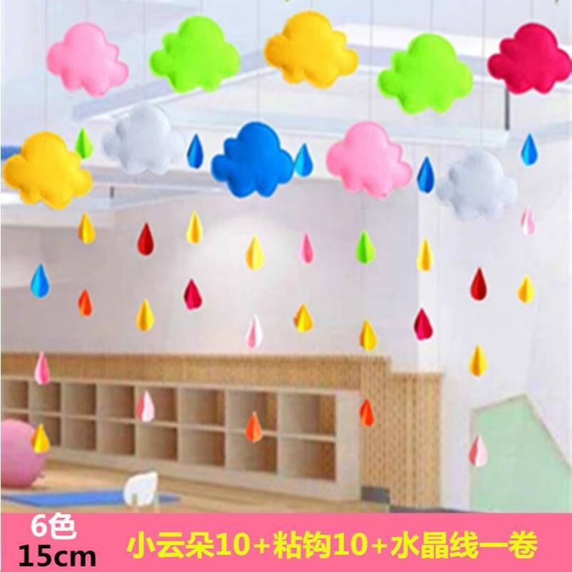 Rèm trang trí cửa sổ, hành lang lớp học - vải Nỉ - Rèm cửa lớp - Đồ dùng mầm non - Tiểu học