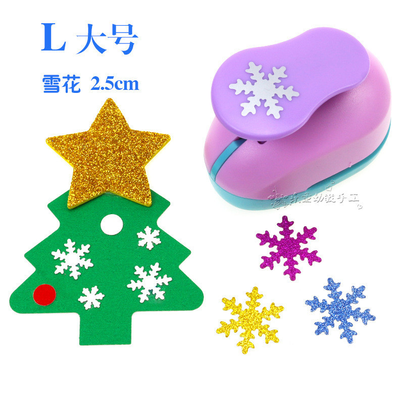 Dập hoa trợ lực đủ size 2,5cm dùng trang trí bưu thiếp thủ công mầm non ( Ma8810)