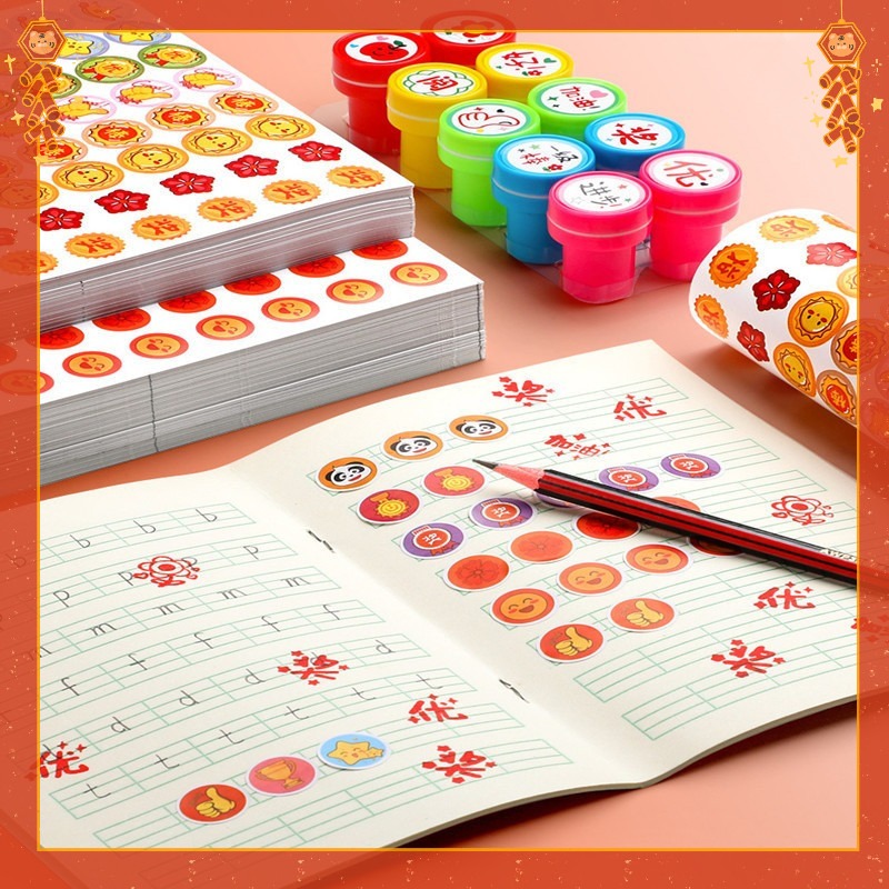 Combo 10 tờ Dán Sticker phần thưởng cho học sinh mầm non - tiểu học