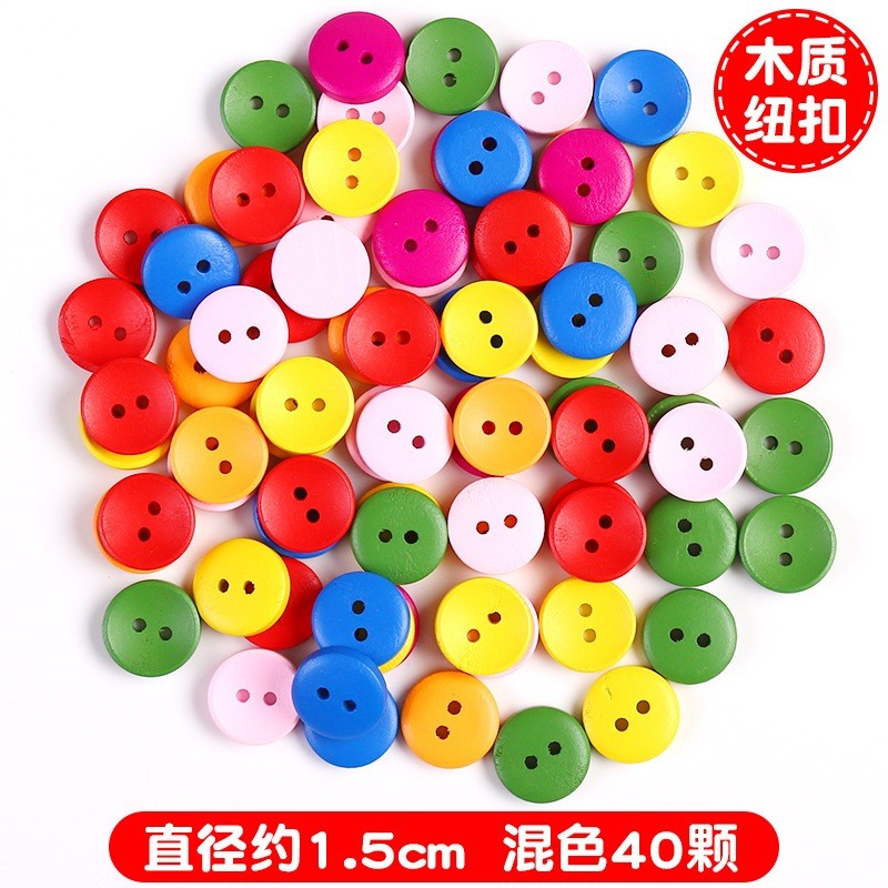 Set 40 cúc áo gỗ nhiều màu sắc làm hanmade steam sáng tạo dán tranh mầm non - tiểu học