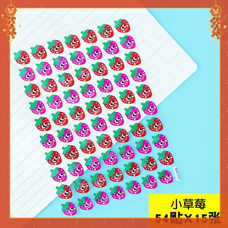 Combo 10 tờ Dán Sticker phần thưởng cho học sinh mầm non - tiểu học