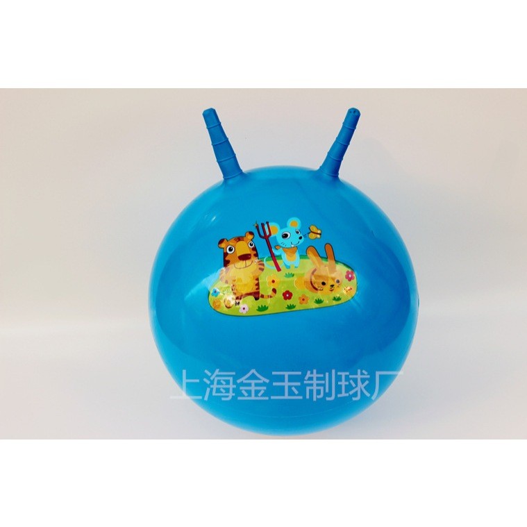 Bóng nhún ,bóng tai nhảy trẻ em có gai chơi vận động đường kính 55cm loại dày