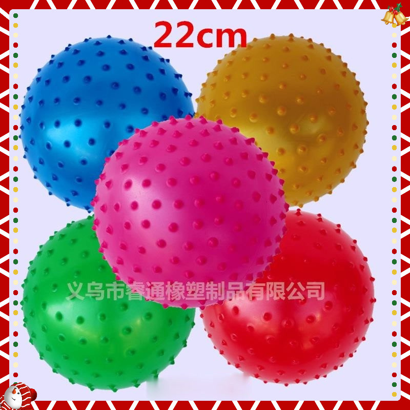 Bóng bơm hơi cao su loại gai size 22 cm