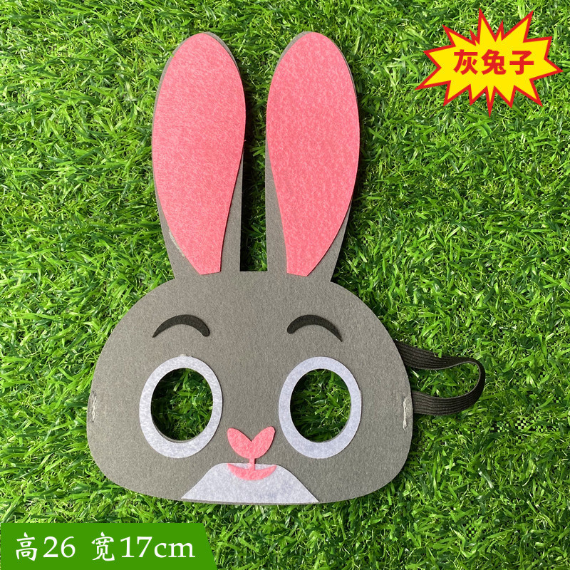 Mặt nạ đóng kịch, hóa trang biểu diễn văn nghệ mầm non - Tiểu học ( Vải dạ nỉ)