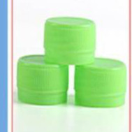 100 Nắp chai nhựa nhiều màu size 32mm - làm thủ công handmade  mầm non - tiểu học