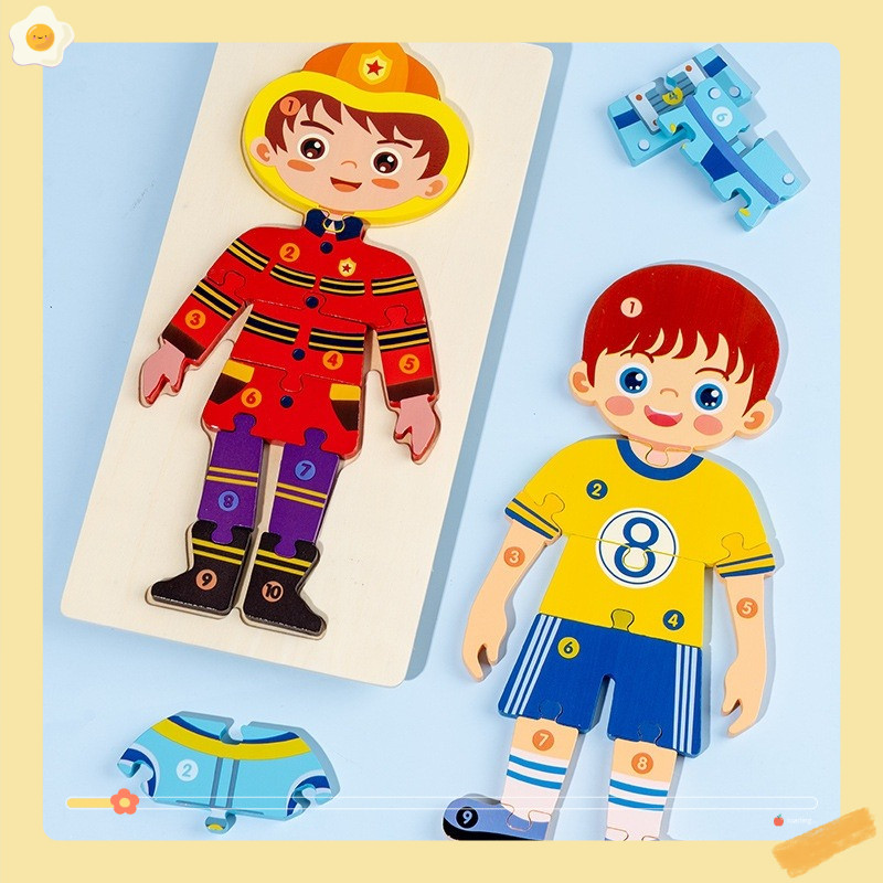 Bảng ghép 3D các nghề đồ chơi bằng gỗ - GIáo Cụ Montessori - Phát triển tư duy sớm
