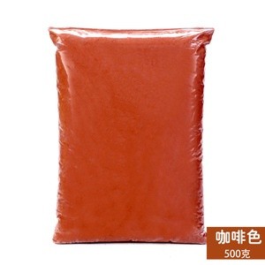 Đất nặn xốp 500 gam nhiều màu tự khô chống nước  cho mầm non, tiểu học