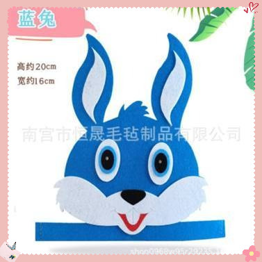 Mũ con vật vải dạ nỉ, mũ múa, đóng kịch kể truyện trẻ mầm non - tiểu học