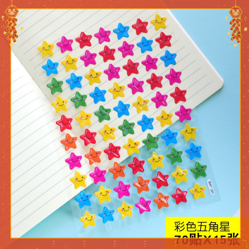 Combo 10 tờ Dán Sticker phần thưởng cho học sinh mầm non - tiểu học