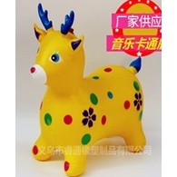 Thú nhún hươu có tặng kèm nhạc cao cấp cỡ to đại tăng cường cho trẻ vận động