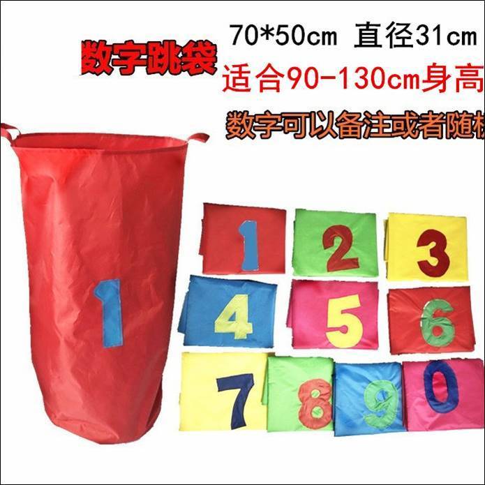 Bao bố vận động - Túi Nhảy Cho Bé Mầm non và tiểu học - người lớn mix màu xanh đỏ vàng