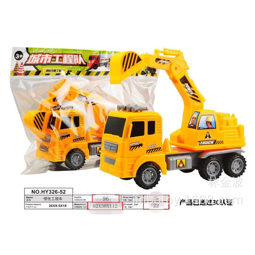 Đồ chơi công trình xe ben, xe cẩu hộp, xe trộn bê tông đồ chơi cho bé (có bánh đà)