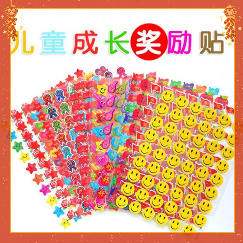 Combo 10 tờ Dán Sticker phần thưởng cho học sinh mầm non - tiểu học