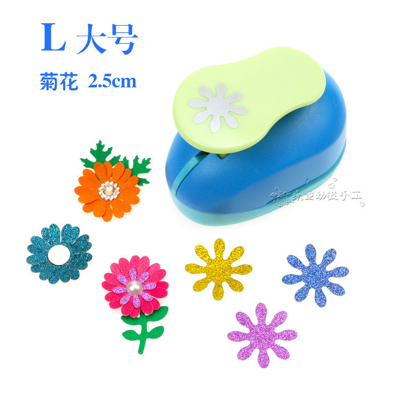 Dập hoa trợ lực đủ size 2,5cm dùng trang trí bưu thiếp thủ công mầm non ( Ma8810)