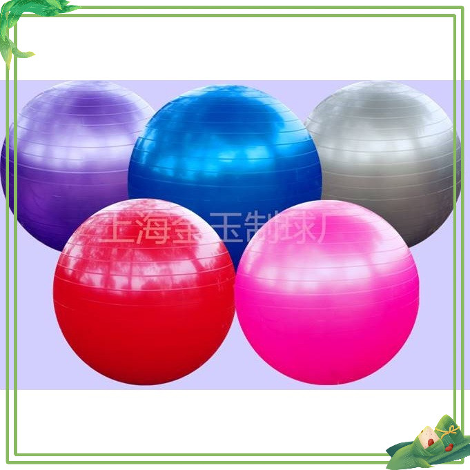 Bóng Tập YOGA Cao Cấp Chống Nổ, Banh Yoga Giãn Cơ Tập Size 75CM  ( Tặng bơm bóng )-Bóng Trơn