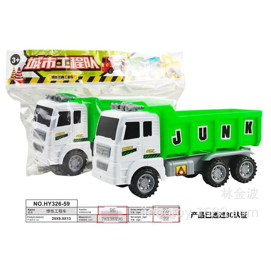 Đồ chơi công trình xe ben, xe cẩu hộp, xe trộn bê tông đồ chơi cho bé (có bánh đà)