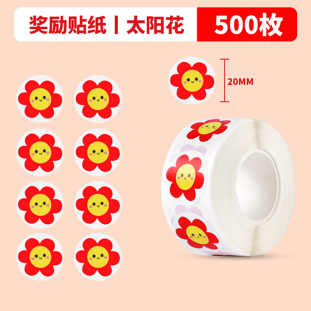 Cuộn 500 sticker dễ thương đa dạng , chất liệu giấy dán chắc chắn, dùng trang trí và khen thưởng học sinh