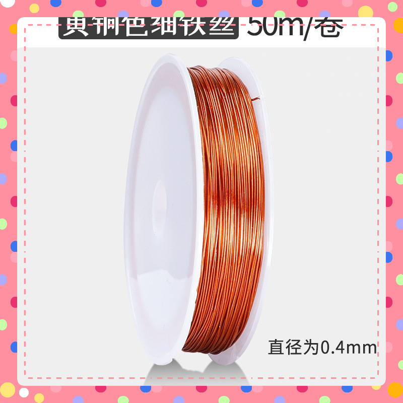 dây thép 50m mỏng, kẽm xi mềm, kẽm màu làm hoa giả, hoa len, hoa giấy, cây kim tiền0.4mm