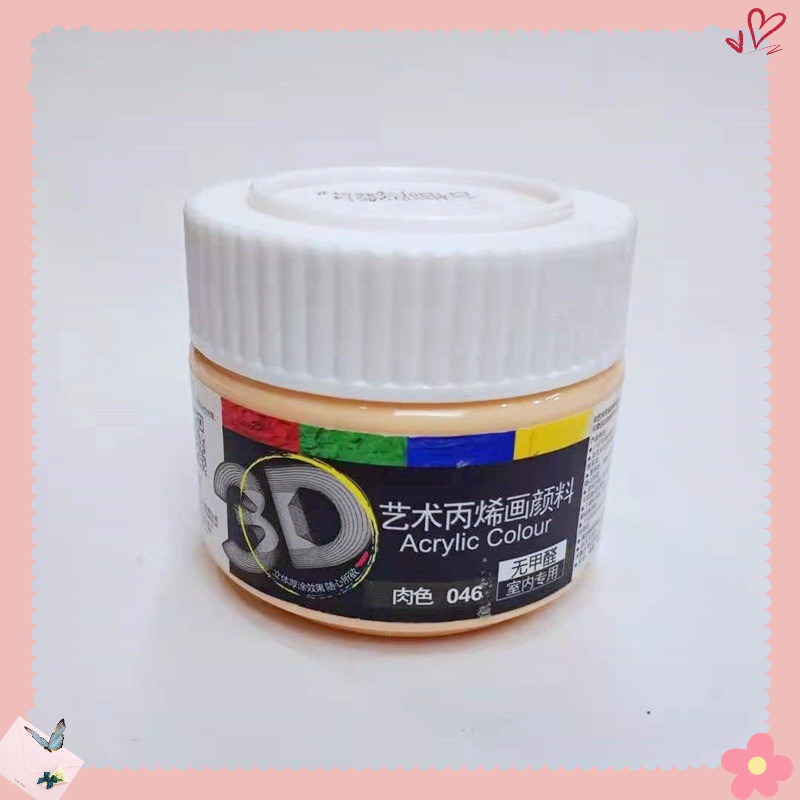 Màu acrylic 3D 300ml , màu vẽ mỹ thuật trên vải mọi chất liệu