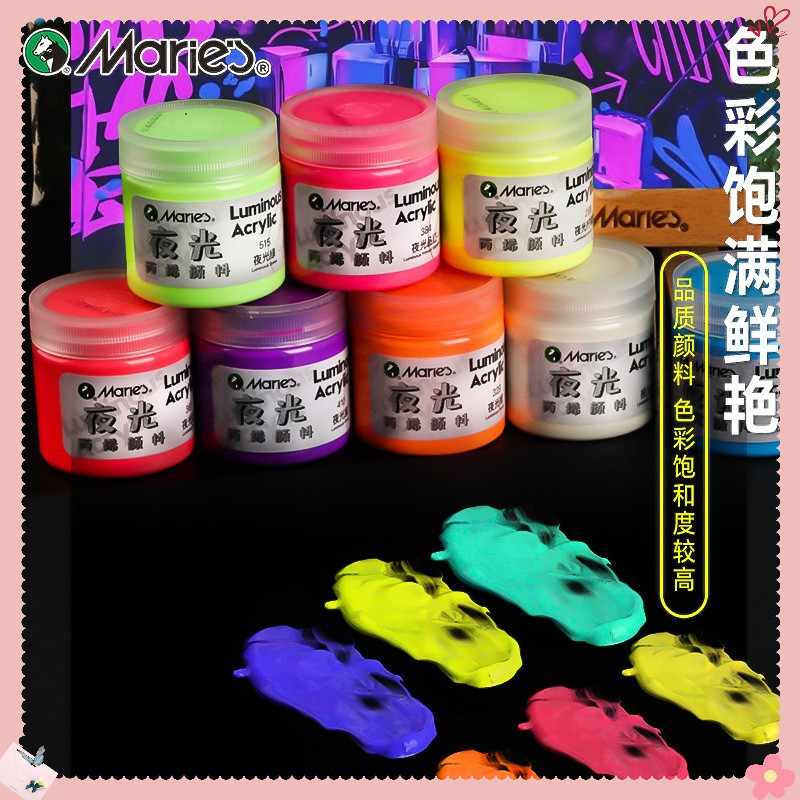 Màu Acrylic Phản Quang Màu Dạ Quang Phát Sáng vẽ tranh sáng tạo mầm non 50ML