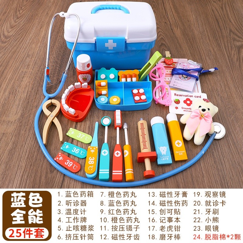 Đồ Chơi Bác Sĩ Bằng Gỗ cao cấp 25 chi tiết làm quà tặng cho bé giáo dục sớm cho trẻ